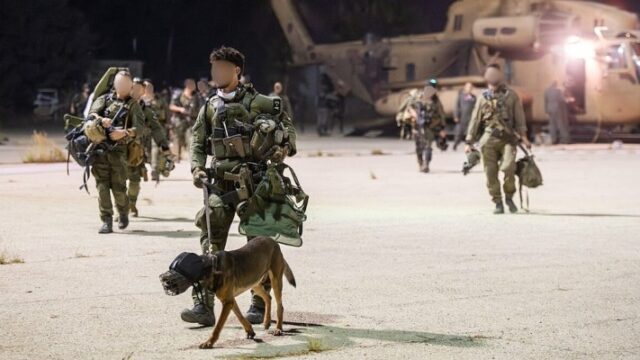 Sorry if This is Antisemitic But I Think It’s Wrong to Train Dogs to Rape Prisoners