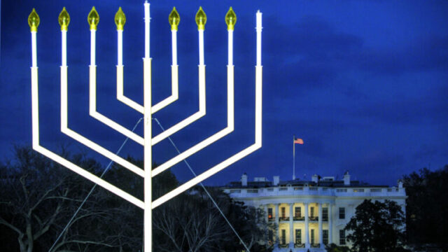 The Menorah on the Lawn