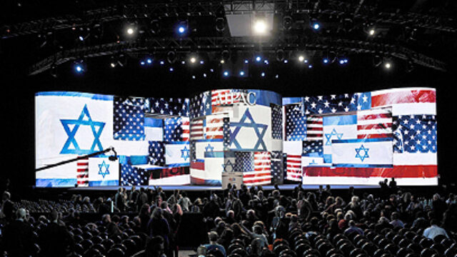 Is the Future of MAGA Anti-Israel?