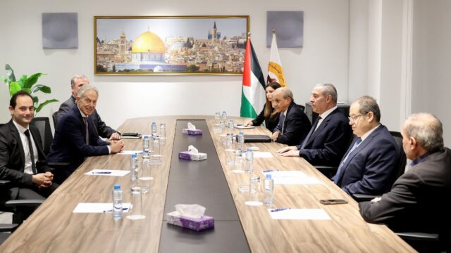 Trump, Gaza, and Oslo Déjà Vu