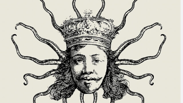 The Delusions of the Ruling Class