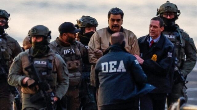 The End of State Sovereignty