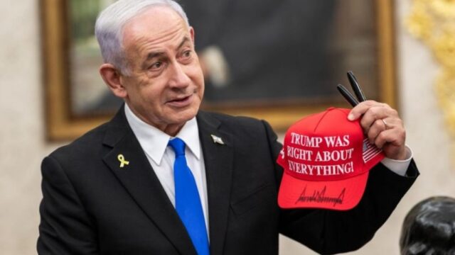 America First Hijacked