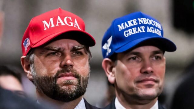 The Munich Crossroads