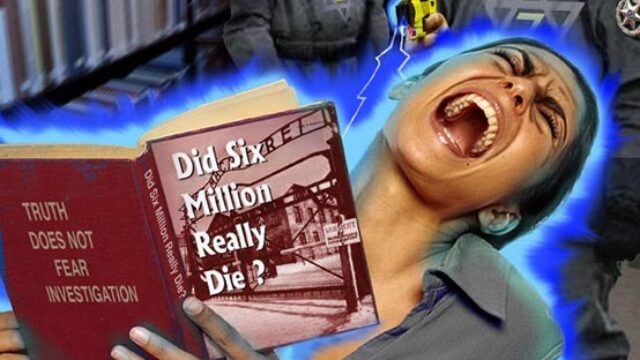 More Teaching About Israel as Victim