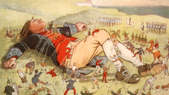 The Mosaic of Death by a Thousand Cuts