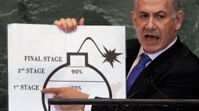 Israel’s Nuclear Bomb is the Threat That Dare Not Speak Its Name