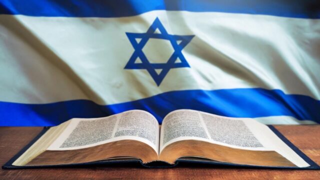 U.S. Political Theology: Weaponizing the Bible