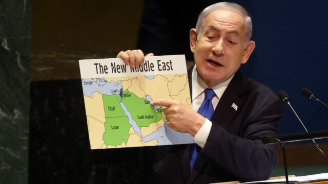 Definition of a Rogue Nation