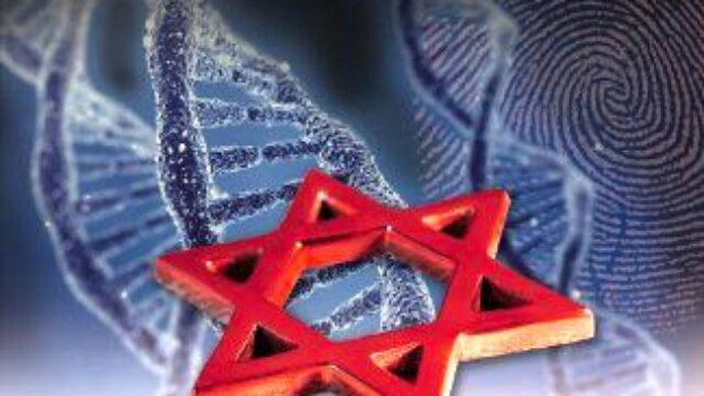 The Essence of Zionism