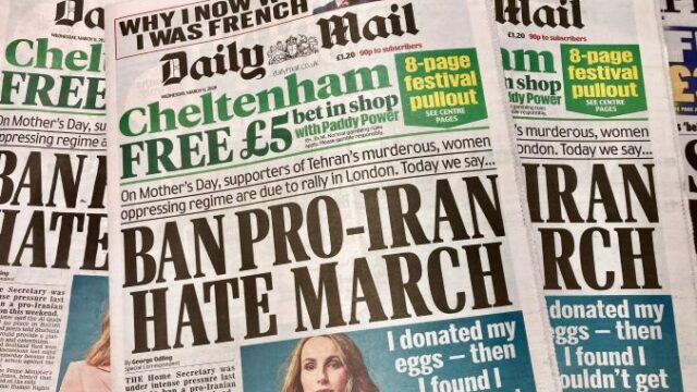 Why Don’t UK Media Mention the Israel lobby?