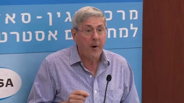 Villains of Judea: Douglas Feith