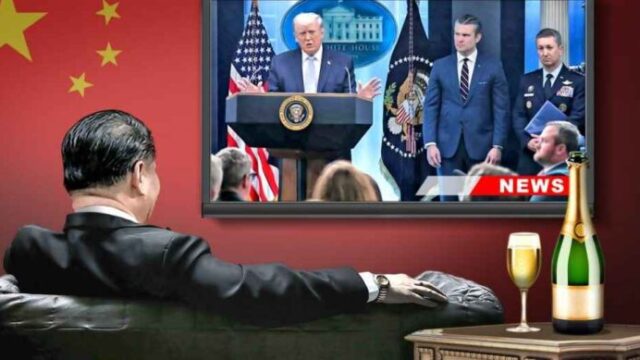 The Pirate Empire Blocks Iran and China