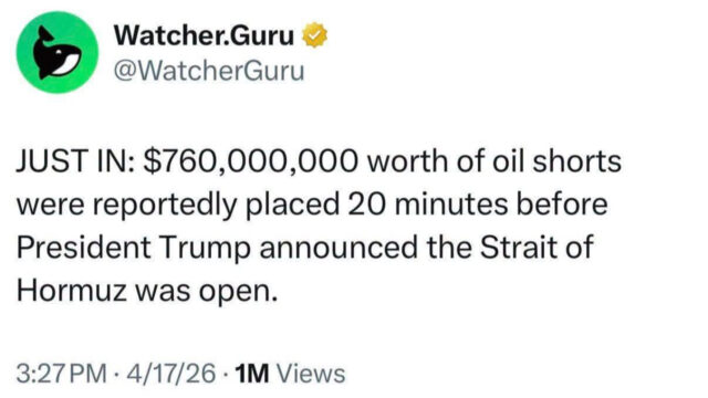 Destroying America from Within