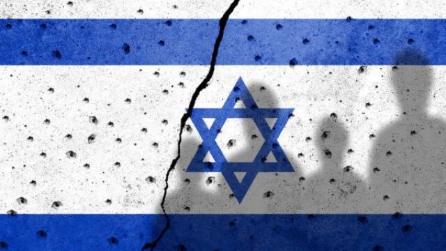 The World Can Have Peace or Israel, But Not Both