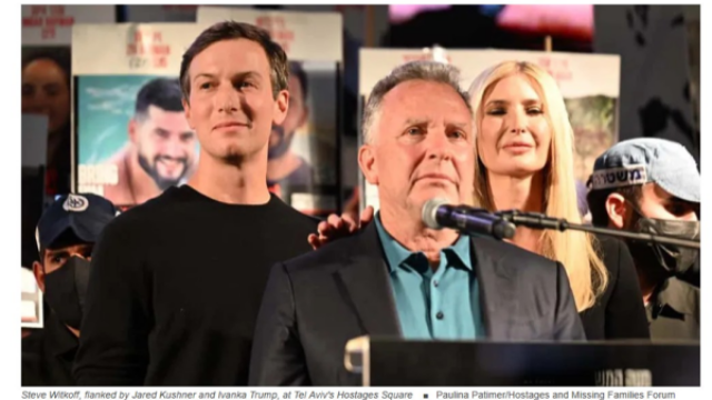 Team Netanyahu/Trump Sinks Iran Talks; Kushner Beefs Up Rap-Sheet