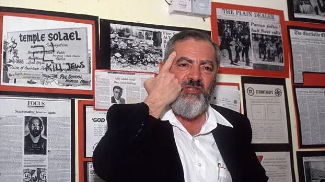 Israel’s Doctrine of Annihilation in America