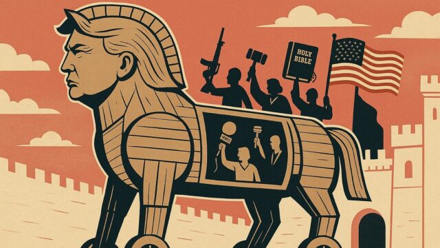 Trojan Horse Theory Became Reality