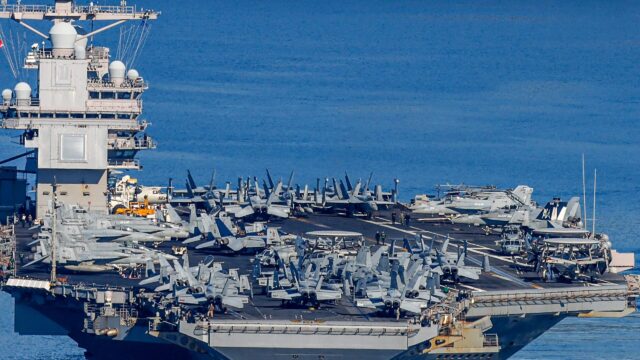 The Ford is Getting Tired