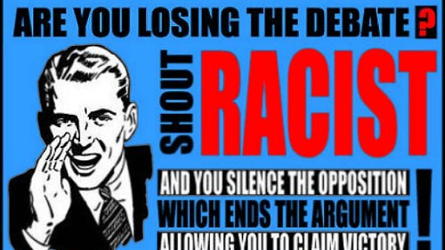 Exposing Black Privilege