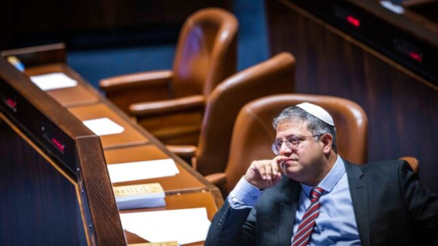 Minister: Israel Won’t Allow Trump to Make a Peace Deal With Iran