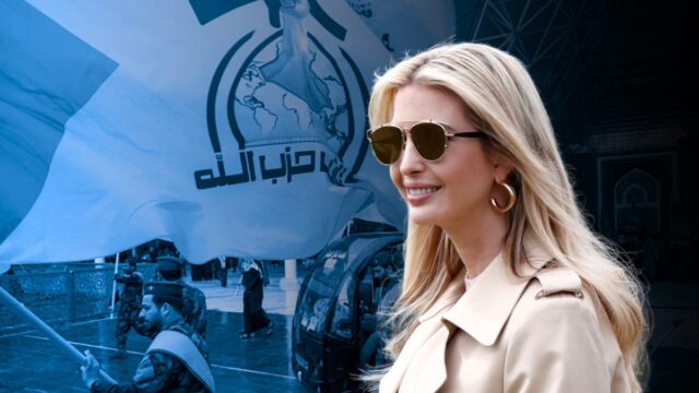 The Ivanka Trump Assassination Plot Distraction