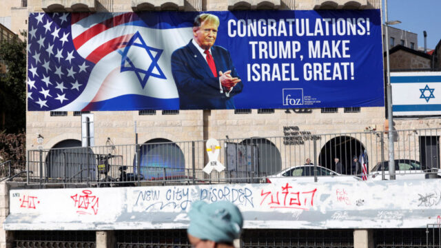 How the Jews Defeated Thomas Massie — and Themselves