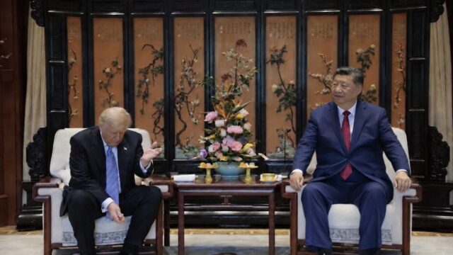 America’s Century of Humiliation Has Begun