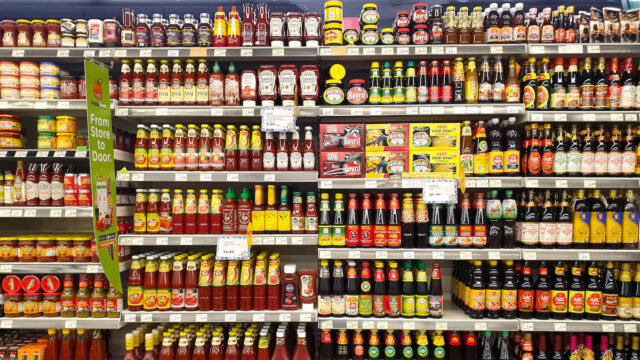 The Grocery Store is Becoming a Surveillance Center