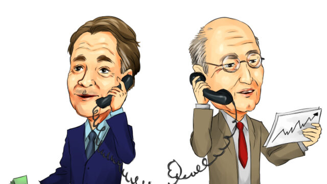 FBI Breaks Big Insider Trading Case: The Usual Non-Anglo-Saxon Names