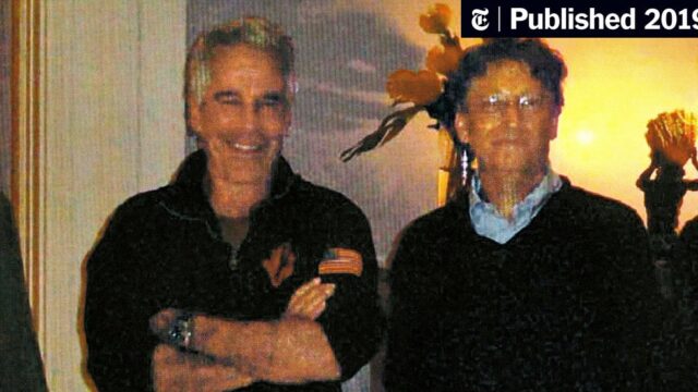 The End of ‘Only Good Press for Bill’