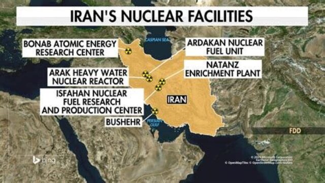 Does Iran Have a Nuke? Well Placed Source Says, ‘Yes’