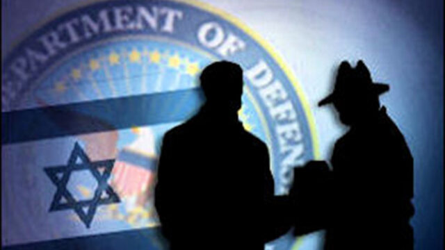 Fusing the U.S. Military and the IDF