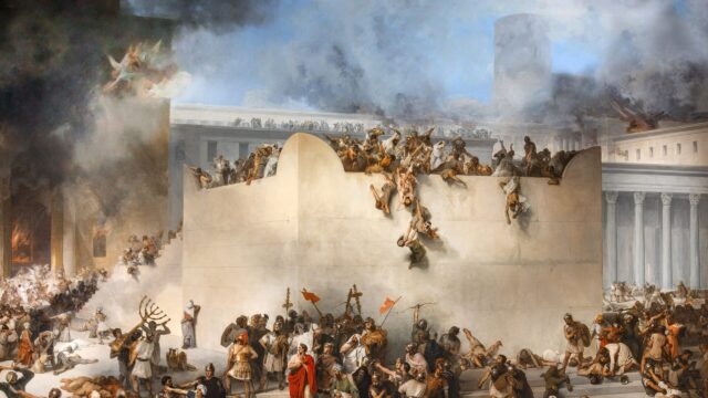 Western Civilization: What Does Jerusalem Have to do With Rome?